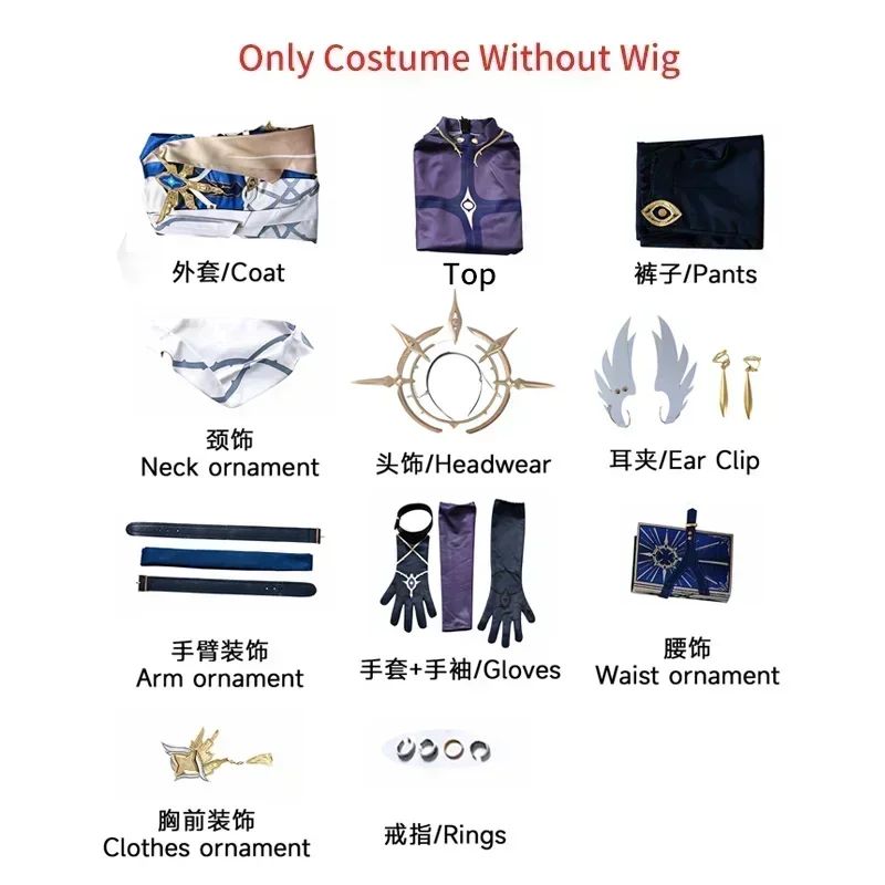 Star Rail Sunday Harmony New Skin Cosplay Costume Sunday Wig Hair Cosplay for Men Role Play Party Outfits