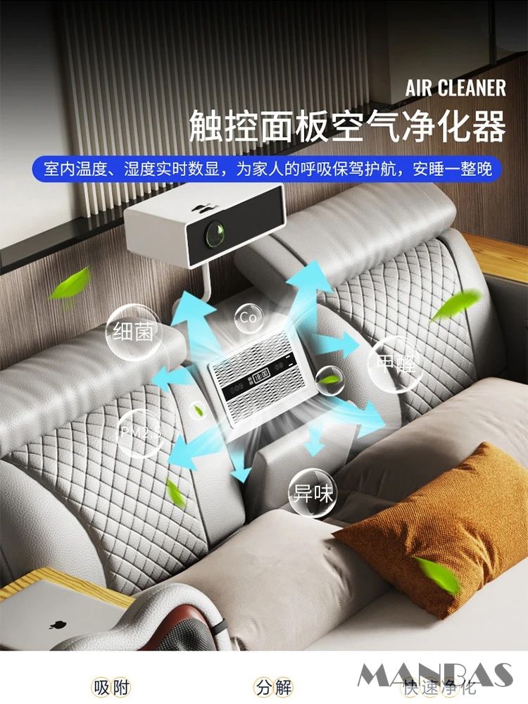 Linlamlim Ultimate Multifunctional Bedframe - Tech Smart Bed with Genuine Leather, Massage, Speaker, Projector, Air Purifier