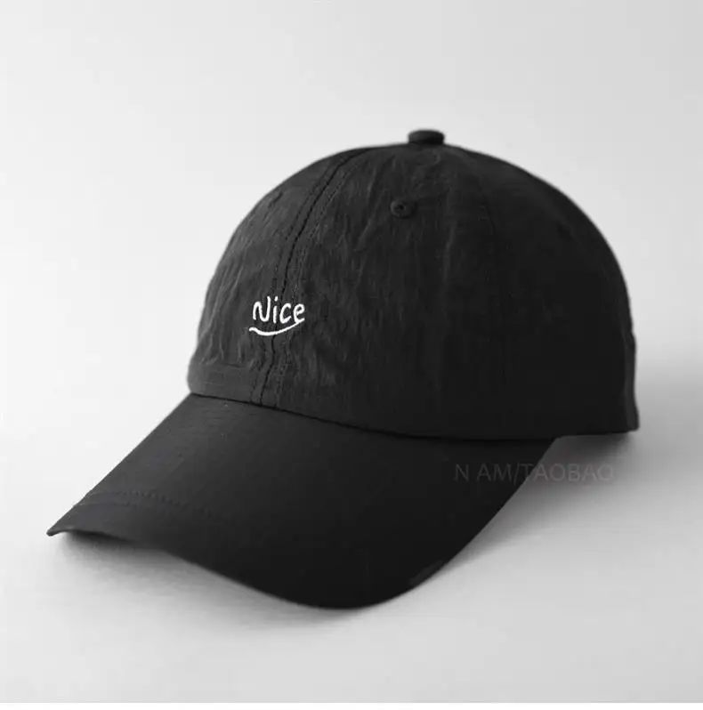 SS25 Korean Baseball Cap with Letter Embroidery & Gingham, Quick-Dry Minimalist Casual Unisex Hat for Daily Use