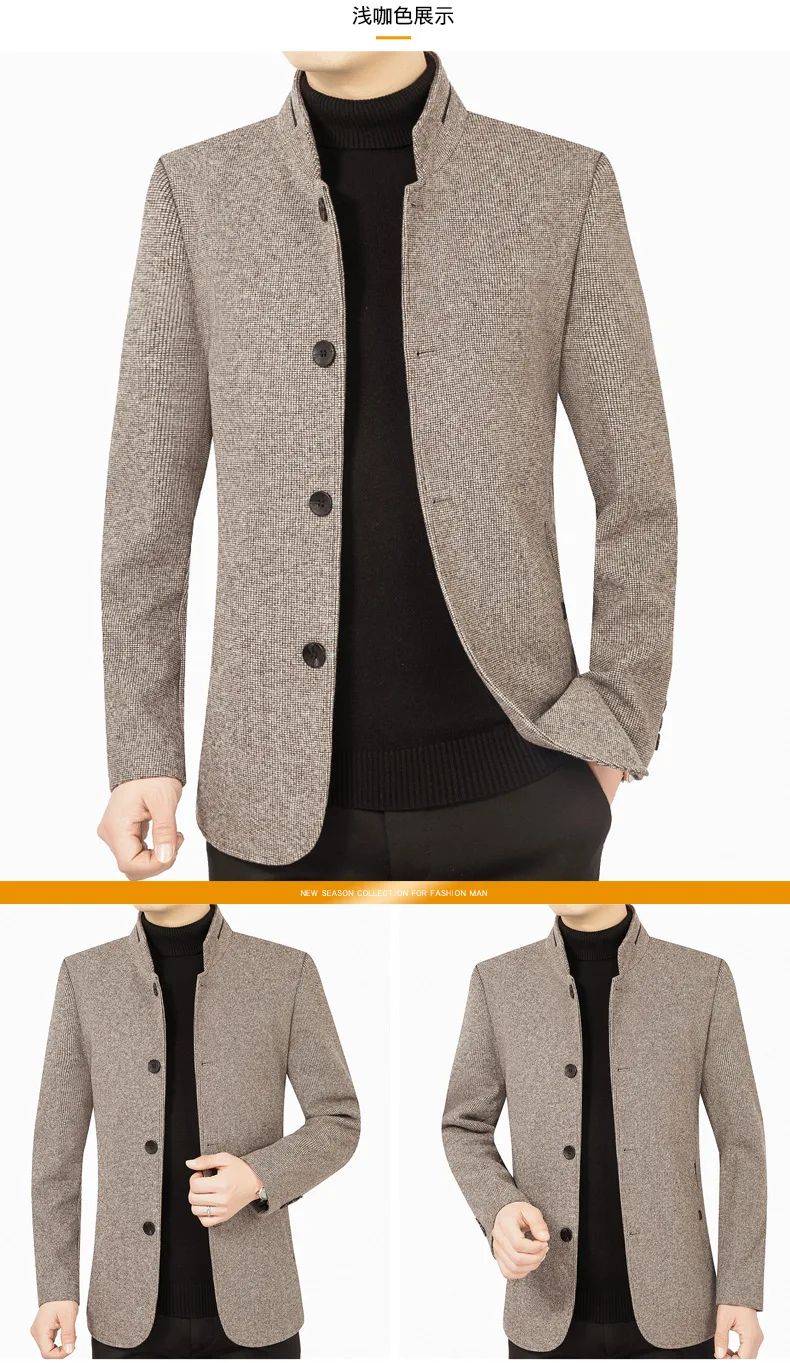 New Men Business Casual Woolen Blazers Jackets Woolen Blends Male Autumn Slim Fit Blazers Coats Mens Clothing