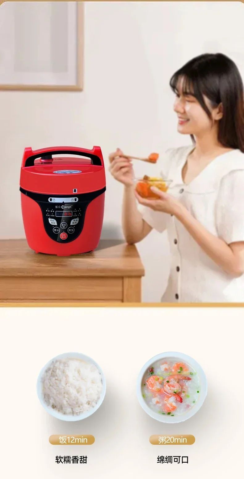 220V Effortlessly Cook Delicious and Nutritious Meals with Changli Electric Pressure Cooker AI