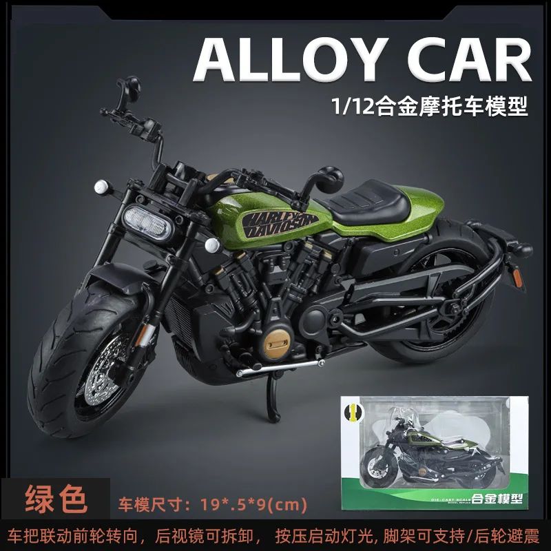 1:12 Harley SPORTSTER S Moto Alta Simulação Liga de Metal Fundido Modelo de carro Luz e Som Ornamentos Essenciais