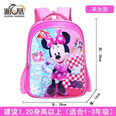 Disney princess Children cartoon primary bag for school reduction bag girl boy 1-3 grade Frozen Elsa bag for school kid backpack