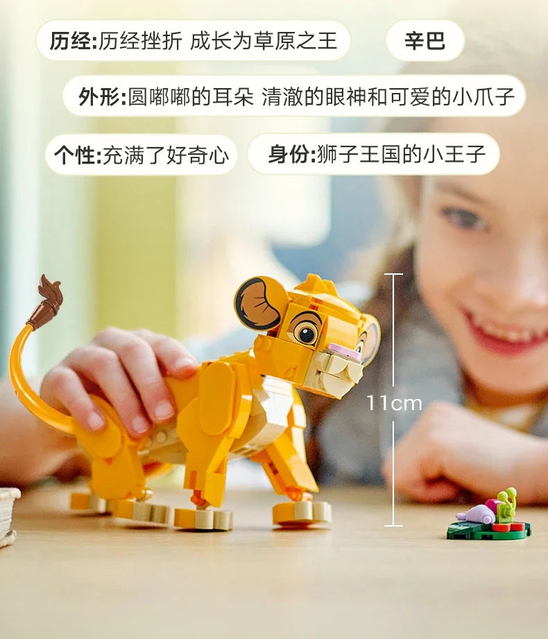 LEGO Novo Produto de Junho Animação Disney 43243 O Pequeno Rei Leão Simba Brinquedos de Blocos de Montar para Meninos e Meninas