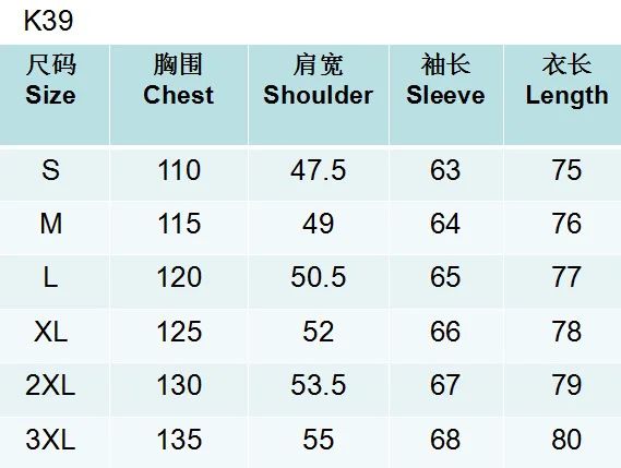 Pop Men's British Woolen Overcoat For Autumn And Winter 2024, European And American Casual Lapel Single-breasted Solid Color Coa