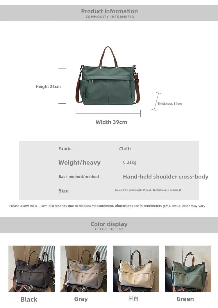 Multi Functional Tote Bag: Durable Nylon Work & Daily Shoulder Purse, Large Capacity Handbag Crossbody Bags for Women Daily Use