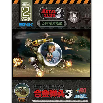 Kits de Montagem New Era Models Metal Slug 3 - Miniaturas de Veículos Militares Escala 1/72 Tanques/Mechas/Aeronaves/Caminhões Modelos Colecionáveis