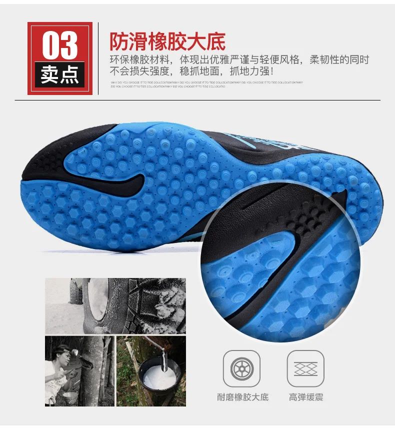 Professional Kids Soccer Shoes Men Original Football Shoes Indoor Society Cleats Football Field Boots TF/AG Fast Match Sneaker