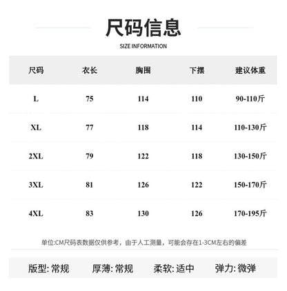 Men's Long Over-the-Knee Trench Coat Youth Black Business Casual Suit Collar Overcoat Mid-Length Trench Coat