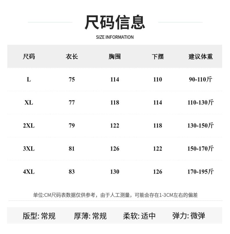 Men's Long Over-the-Knee Trench Coat Youth Black Business Casual Suit Collar Overcoat Mid-Length Trench Coat