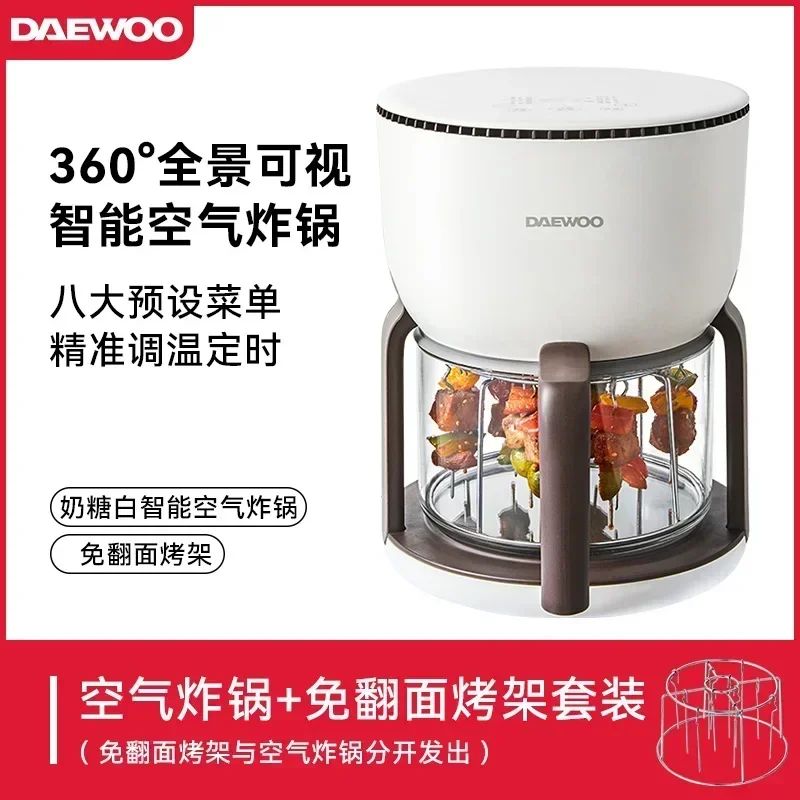 220V Upgrade Your Cooking Experience with Air Fryer: Smart, Multi-functional, and Convenient AG