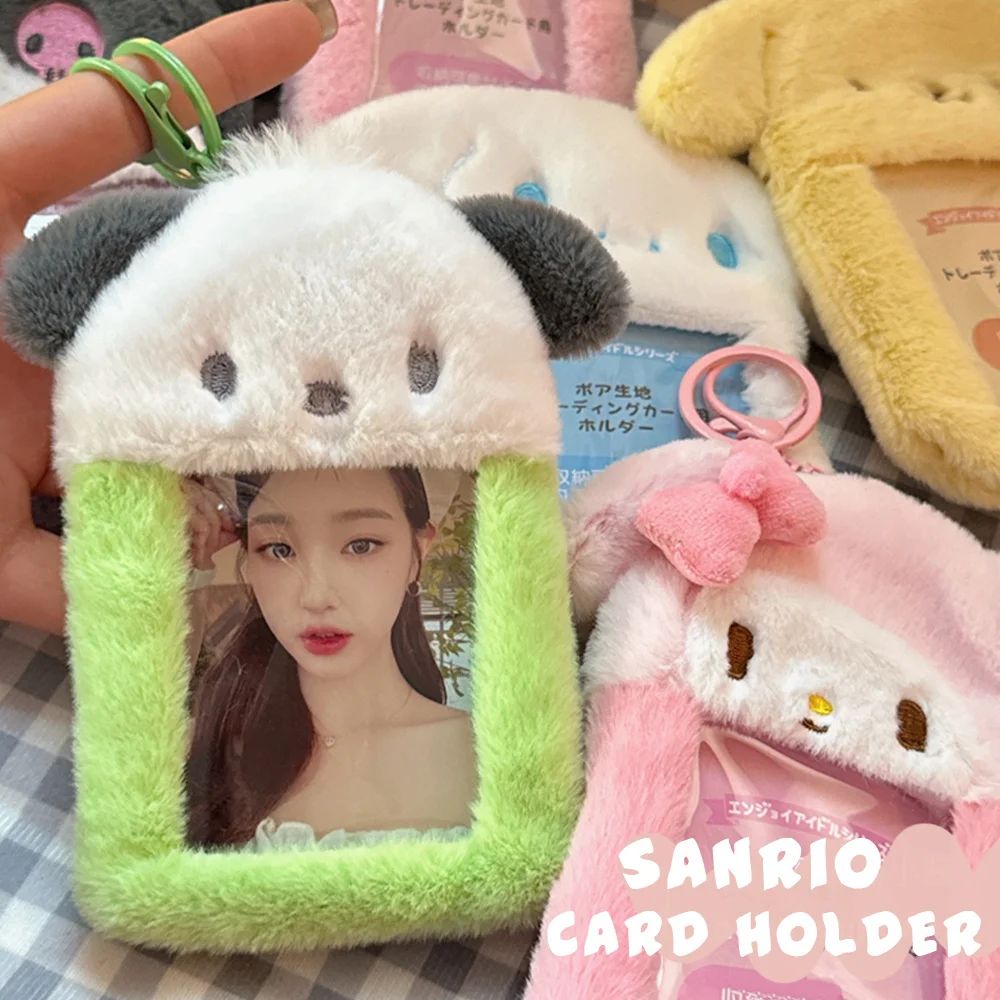 Hello Kitty Plush Card Case Keychain Kuromi Melody Card holder Kawaii Photo Card Display Sleeves Cute Bag Gifts