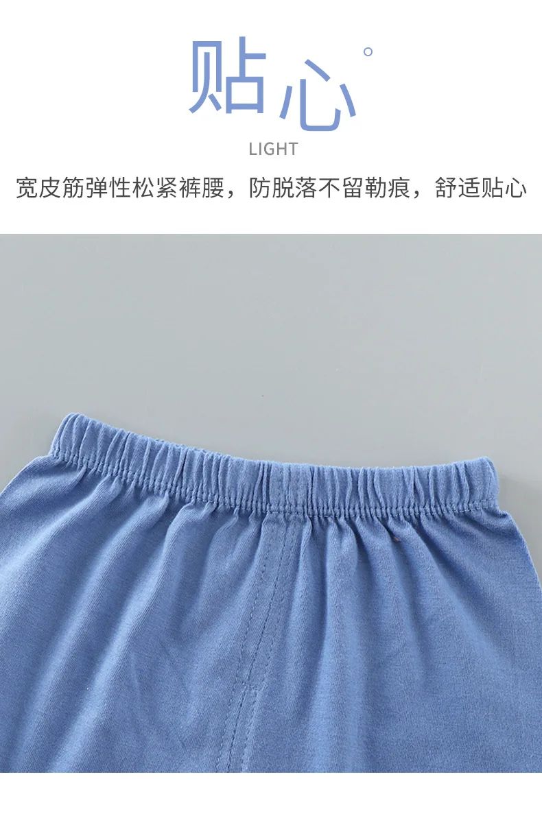 2-10 Years Spring Autumn Boys Pajamas Cartoon Dinosaur Pattern Full Sleeve Shirt +Pants 2Pcs Suit For Kids Children Clothing Set