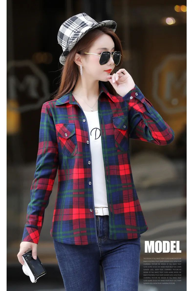 Thickened Fleece Women's Casual Shirt Korean Style All-Match Slim Fit Warm Plaid Elastic Large Size Button down Coat