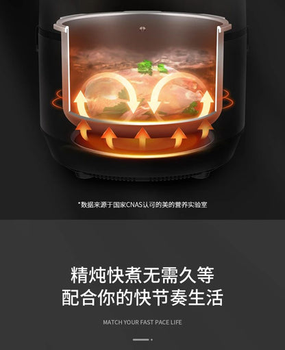 Electric pressure cooker multifunctional new household intelligent large capacity electric pressure cooker