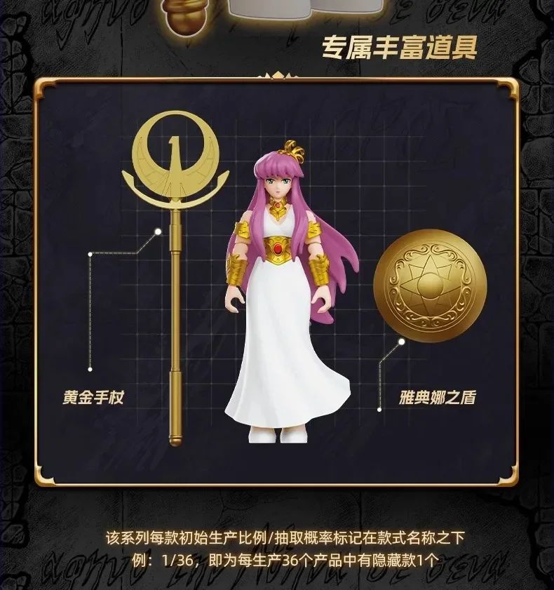 Boneco de Ação Blokees Galaxy Versão Gold Saint Libra Dohko Sagitário Campeão Seiya Mu Aiolia Brinquedos de Montar Presente Infantil