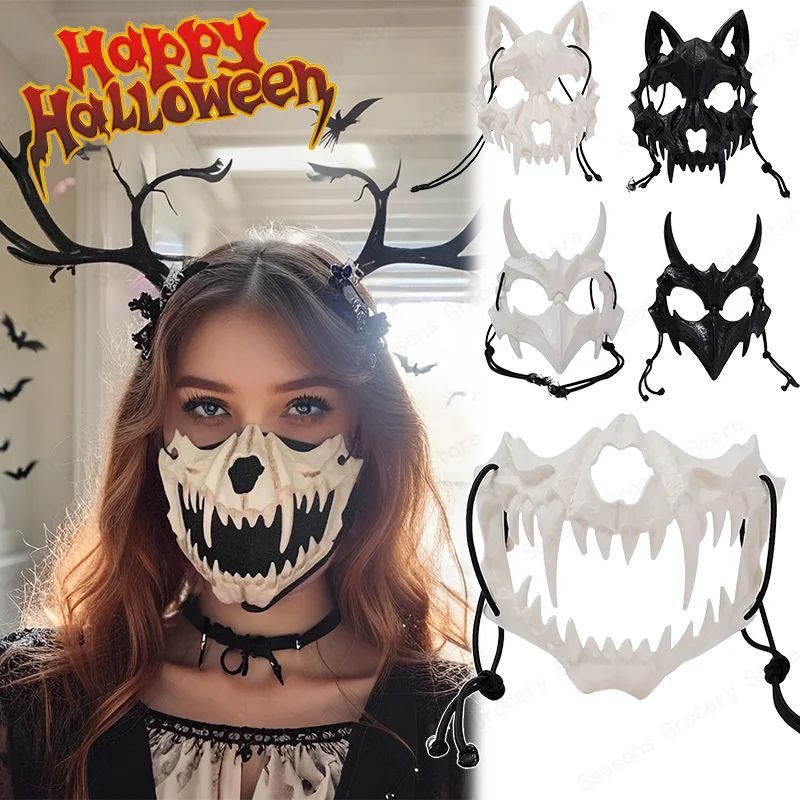 Halloween Half Face Mask Popular Dragon God Fierce Tiger Night Dog Man Wolf Costume Skull Performance Mask Mask Deadpool Terror