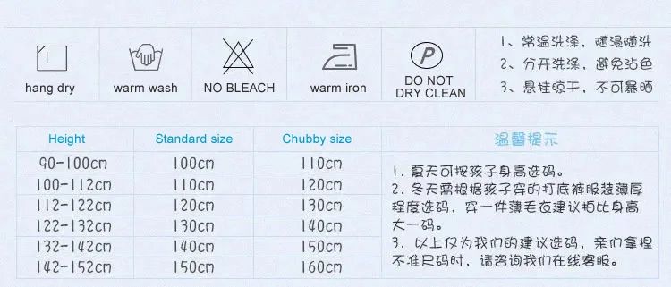 Sea Turtle Cosplay Costume Children‘s Marine animals Performance Clothing Set Hat Clothes Shoe Kids Anime Octopus Shark Dolphin