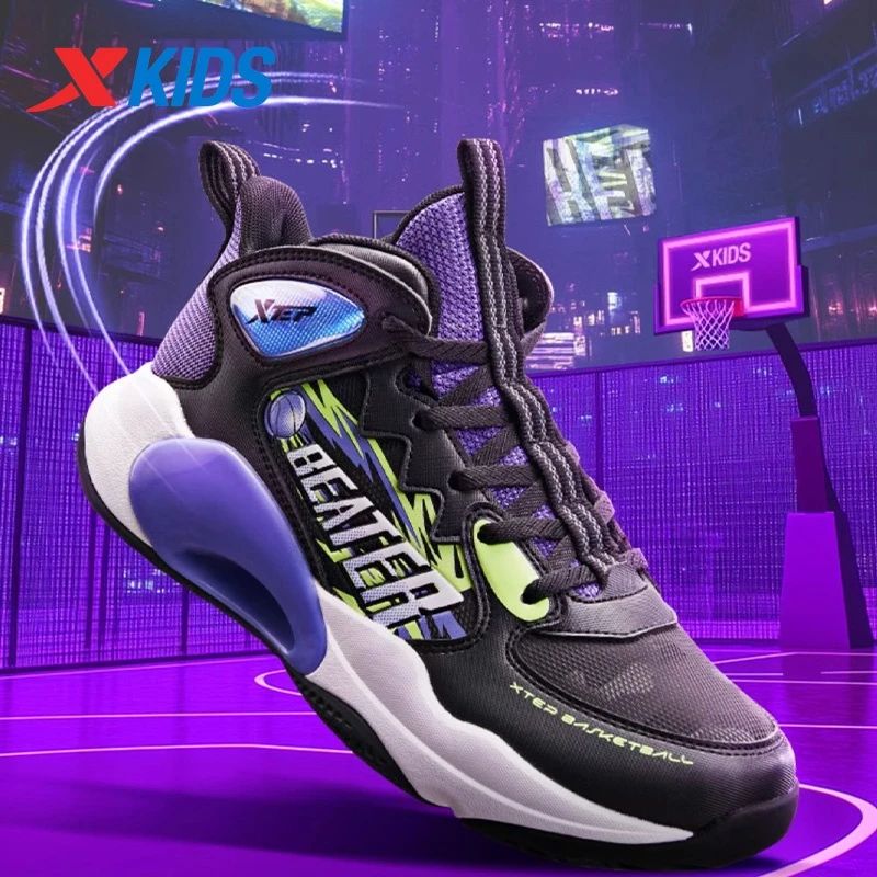 Xtep Teenager's Basketball Shoes 2025 Spring Unisex Mesh Breathable Lightweight Fashion Comfortable Sport Shoes 676415129390