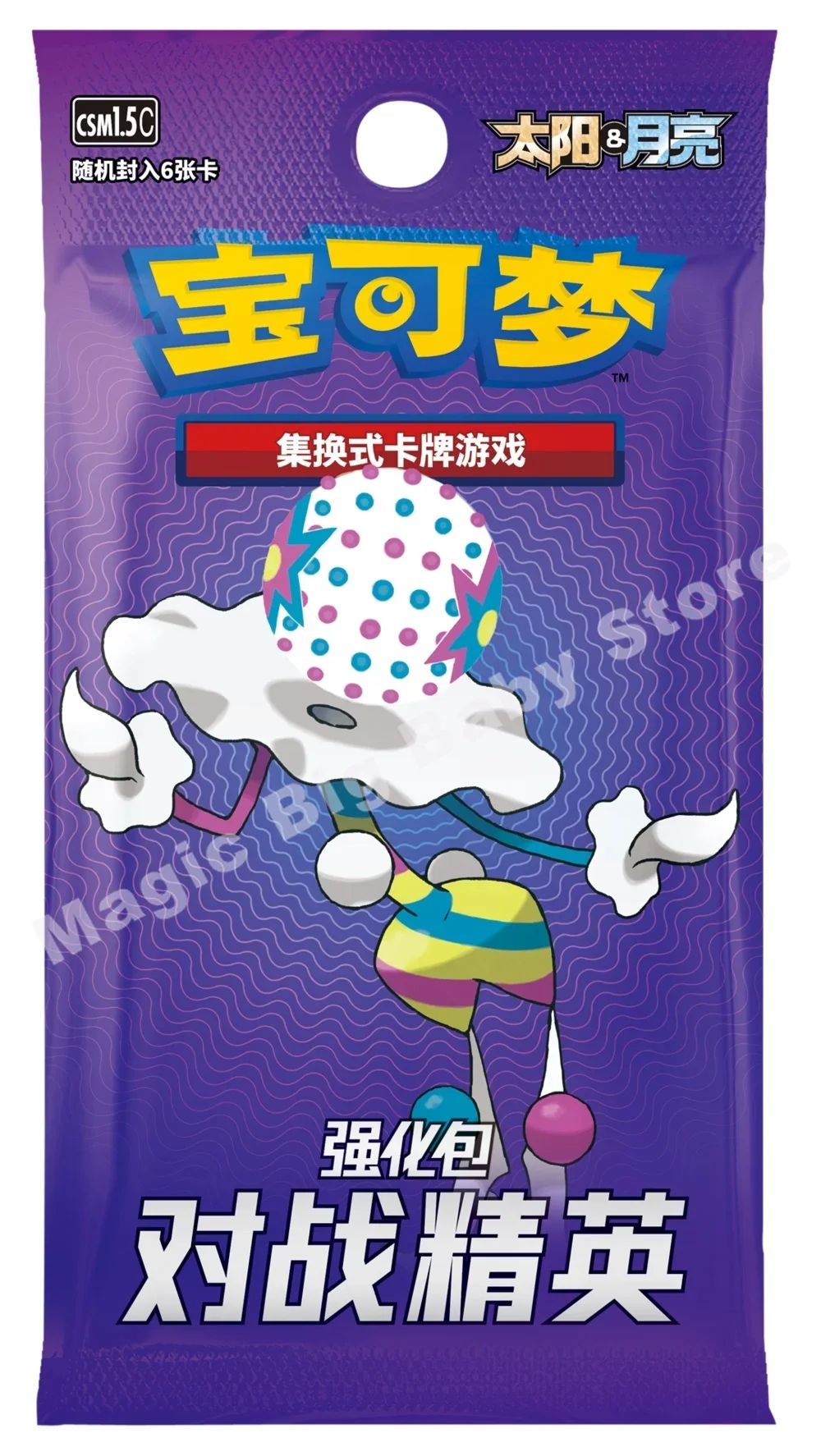 Pokemon Cartas Originais Jogo de Cartas Colecionáveis PTCG Desenho Animado Chinês Tipo de Troca Pacote Único Série Cang Heze Presente Infantil Pré-grupo