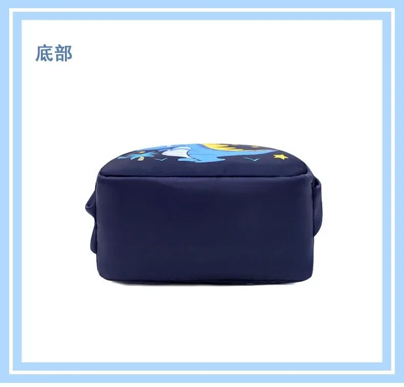 Bolsa Escolar Infantil Fofa Desenho Animado Mochila Impermeável da Moda Mochila Impermeável para Jardim de Infância e Ensino Fundamental Mochila de Estudante