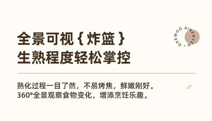 220V Upgrade Your Cooking Experience with Air Fryer: Smart, Multi-functional, and Convenient AG