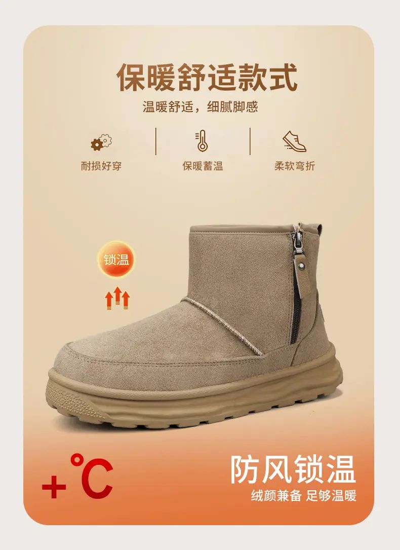 2025Mens Shooes Snow Boots Offer Men Motorcycle Boot Men's Winter Shoes Safety Work Shoes Military Man Tactical Boots Ankle High