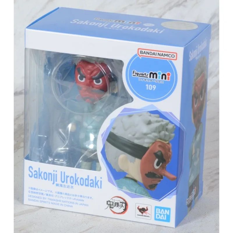 Em Estoque Original Bandai Figuarts Mini Demon Slayer Blade Fornalha Porta Anime Figura Q Versão Bonito Modelo Brinquedos