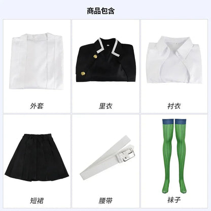 Anime Kimono Kanroji Mitsuri Cosplay Costume Kisatsutai Sexy Women Halloween Clothes