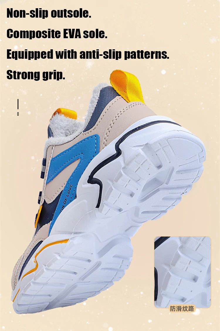 Winter Kids' Cotton Shoes For Boys Warm Plush Anti-slip Children Running Sneakers Outdoor Comfortable Casual Walking Shoes
