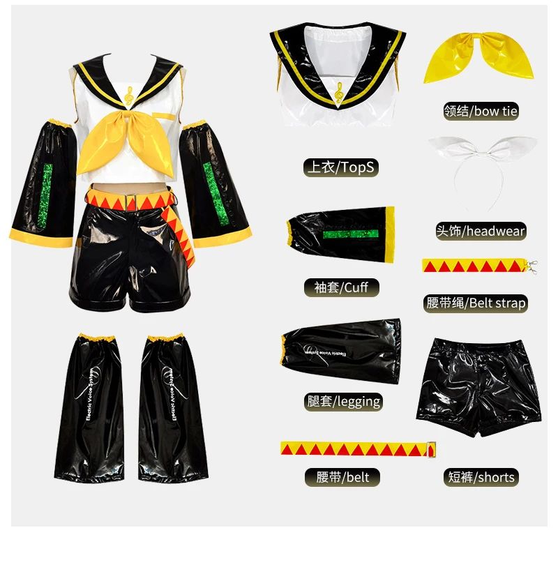 Just Saiyan2025  Kagaminee Rin/Len Cosplay with Ears Collab Series: Kagaminee Rin Len Cosplay Top Shorts Costumes Cosplay Outfit