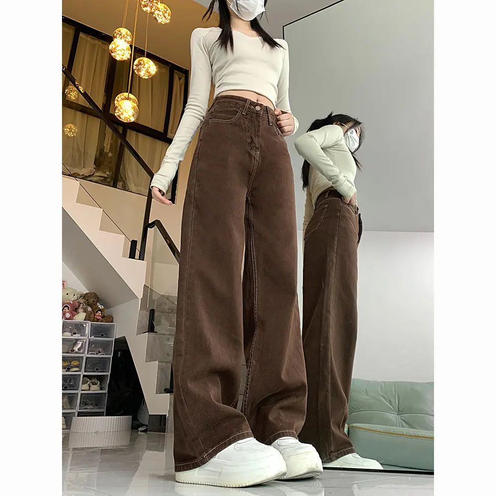 Cafe Brown Versatile Wide Leg Jeans Women's Spring Autumn High Waist Slimming Small Size Loose Drapey Straight Floor-Length Pant