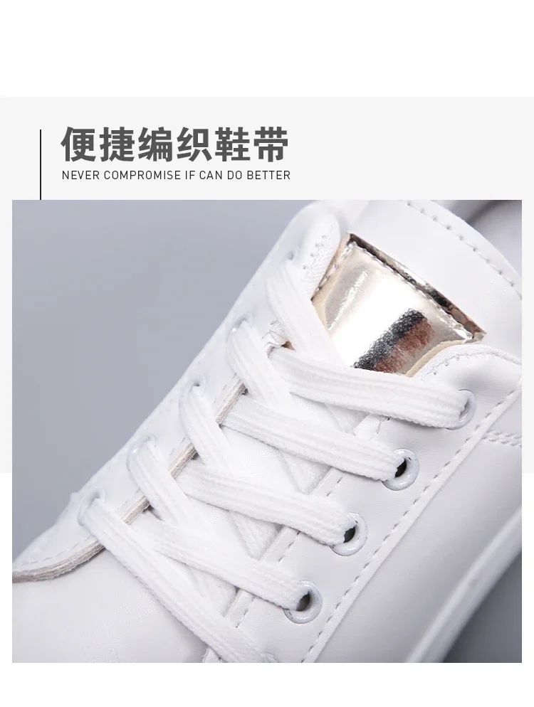 Women Leather Pu Casual Shoes New 2024 Woman Shoes Fashion Embroidered White Sneakers Breathable Flower Lace-Up Women Sneakers