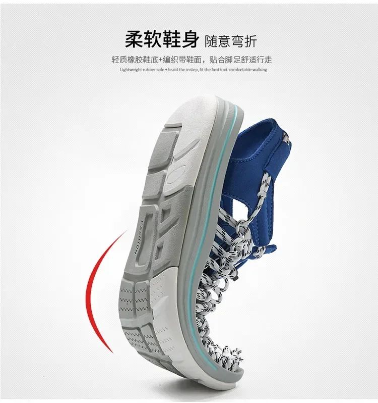 Summer Men Sandals Women Slippers Weaving Design Beach Sandals Breathable Casual Flat Sandals Outdoor Couples Sandals Size 48