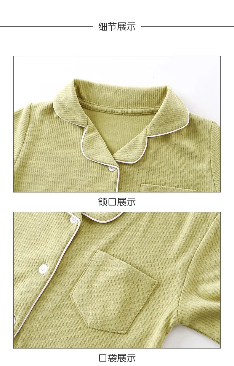 New 2025 Boys Girls Autumn Cotton Pajamas Home Wear Kids Casual Solid Long Sleeve Lapel Pyjamas Teen Sleepwear Clothing Sets