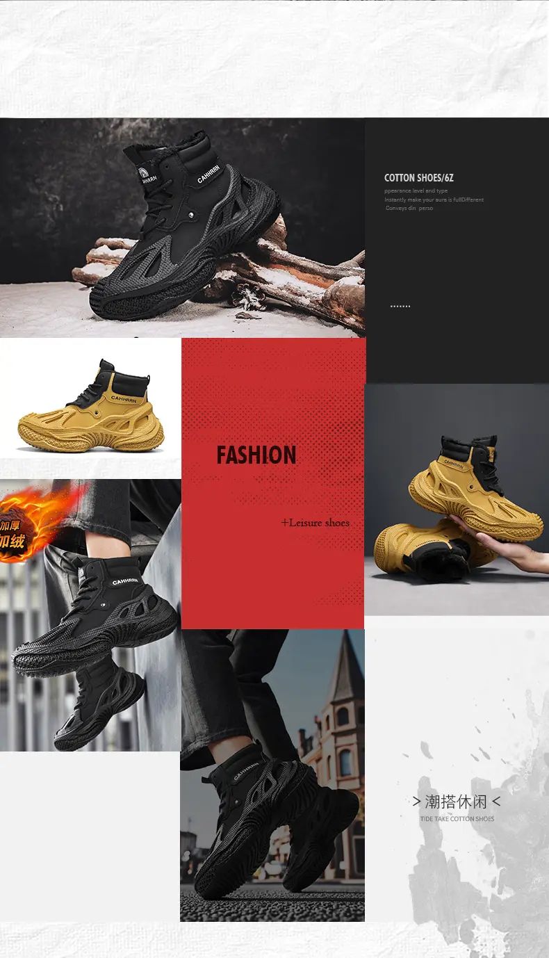 2025 Men's new breathable mesh trendy elastic band slip-on casual thick-soled sports shoes