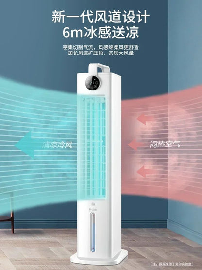 220V Bedroom Home Bladeless Water Fan Air Conditioner, Quiet Portable Cooling Cooler, Noiseless Air Cooling Fan A