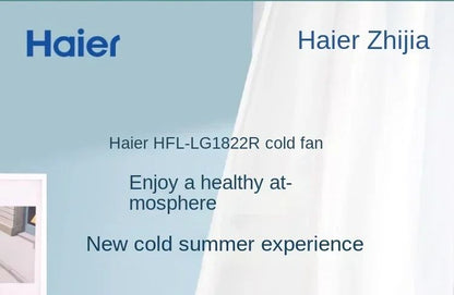 Ar-Condicionado Portátil 220V - Haier Ventilador de Resfriamento Único Resfriado a Água BAW