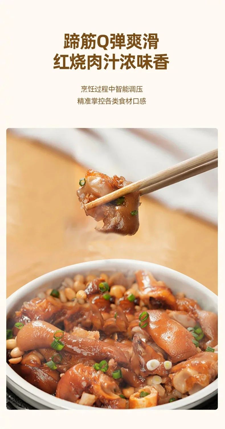 220V Effortlessly Cook Delicious and Nutritious Meals with Changli Electric Pressure Cooker AD