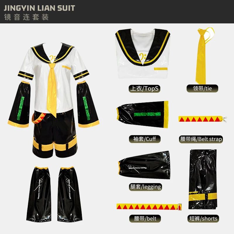 Just Saiyan2025  Kagaminee Rin/Len Cosplay with Ears Collab Series: Kagaminee Rin Len Cosplay Top Shorts Costumes Cosplay Outfit