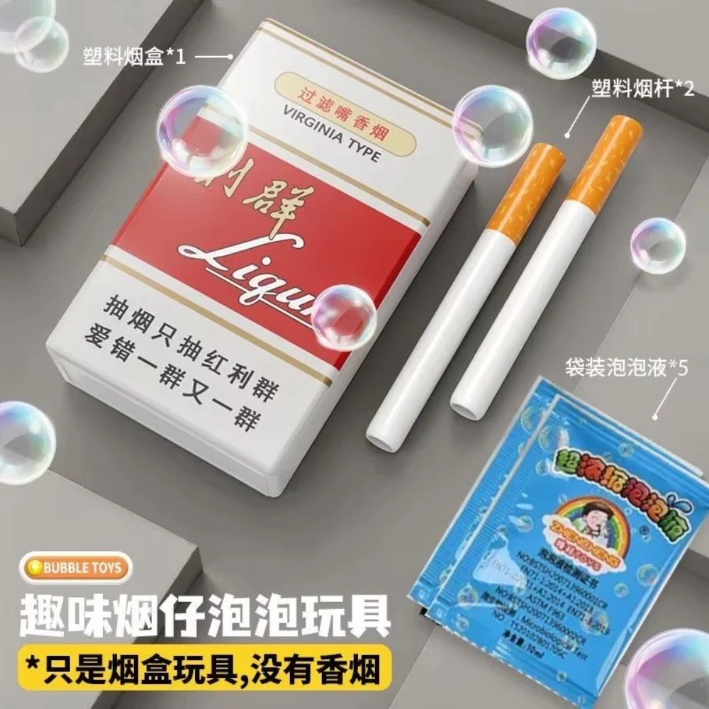 Holiday Party Novelty Gift Funny Prank Bubble Maker Photo Styling Accessory Portable Toy Set With Pipes And Bubble Solution