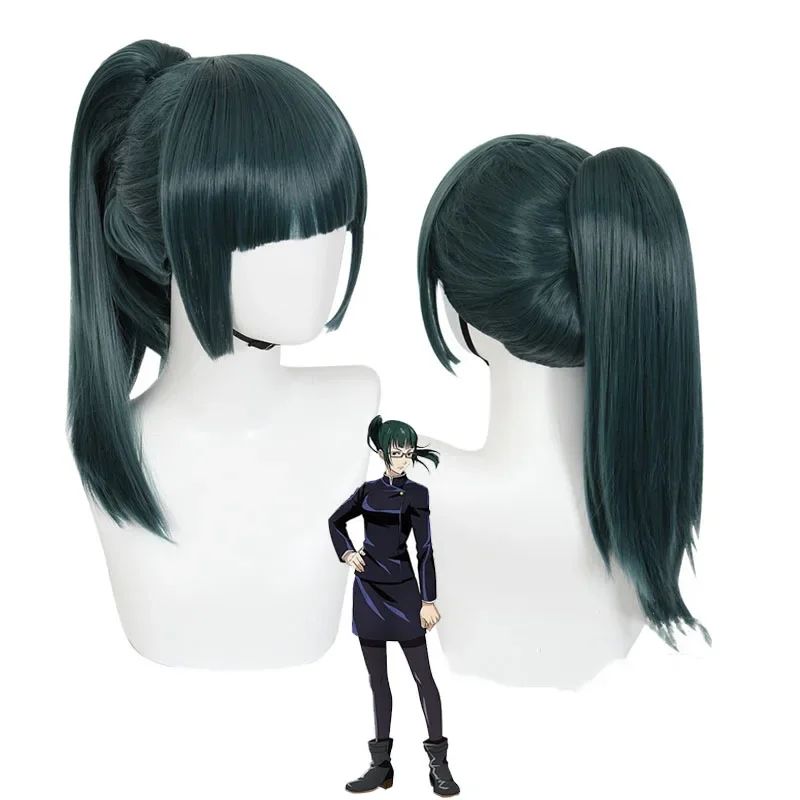 Jujutsu Kaisen Maki Zenin Cosplay Costume Maki Zenin Glasses Wig Top Skirts Full Set Maki Halloween  Party Uniform for Women Men