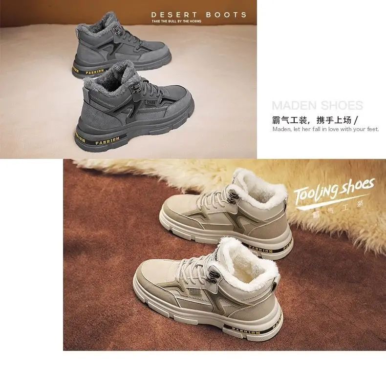 Winter Men's Boots Warm Plush Snow Boots Warm Comfortable Anti Slip Outdoor Short Boots Lace Up Non-slip Men Shoes Zapatos