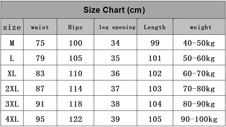 Calça Masculina de Inverno de Pena de Ganso Cintura Elástica Roupa Externa Calça de Pena Casual À Prova de Frio Nova Calça Reta Quente e Engrossada de Inverno