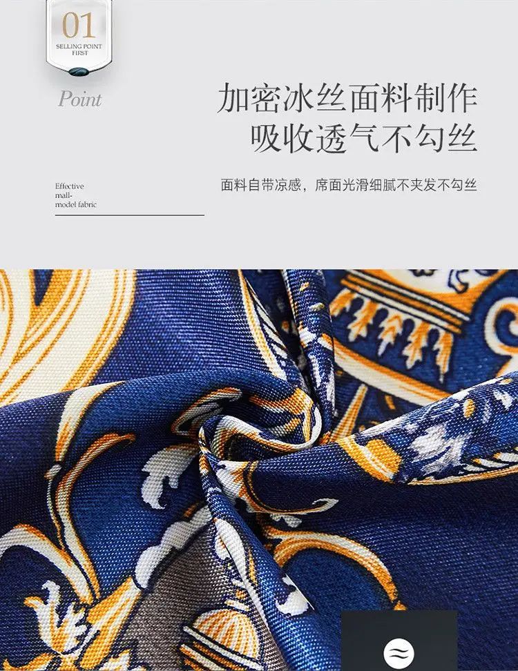 Kit 3 Peças de Lençol de Casal com Renda Clássica Azul Royal, Saia para Cama, Colcha de Casamento Lavável à Máquina, Capa de Colchão