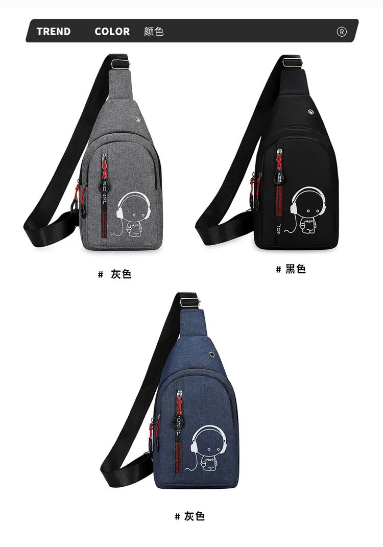 New Casual Fashion Chest Bag Men's Shoulder Bag Male Hand Crossbody Korean Cycling Backpack Trend Chest Bag Portable Hand Bags