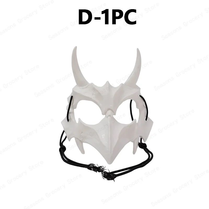 Halloween Half Face Mask Popular Dragon God Fierce Tiger Night Dog Man Wolf Costume Skull Performance Mask Mask Deadpool Terror