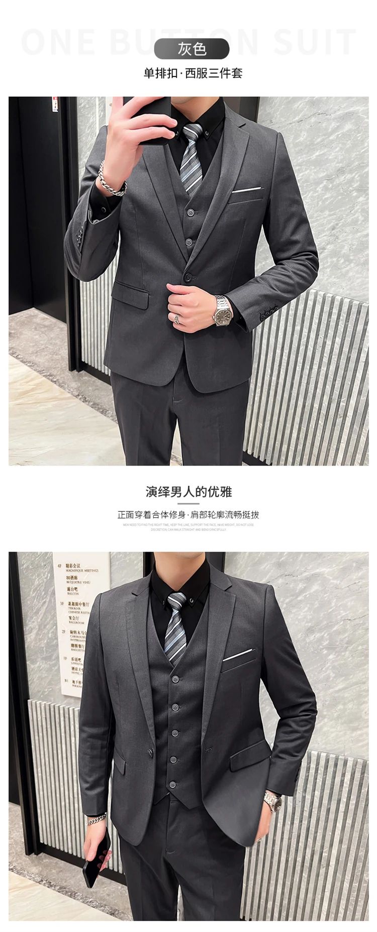 Suit Outdoor Breathable (Blazer+ Vest + Pants) Men's Fashion Business Korean Wedding Casual Business Wear Elegant Man Suit 6XL