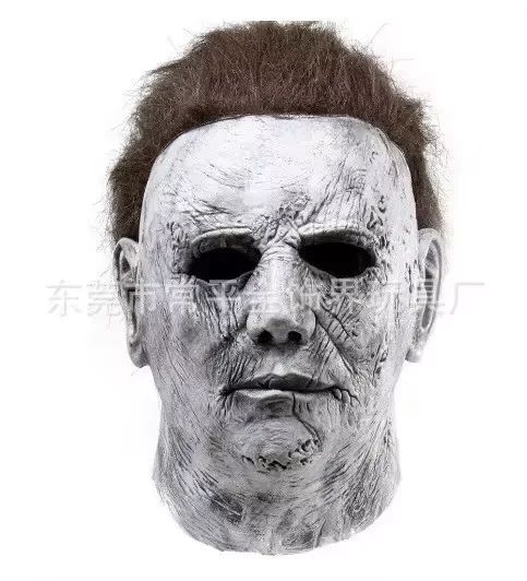 Halloween Myers Cosplay Costume Michael Outfits Anime Bloody Killer Cos Jumpsuit Horror Mask Party Costume for Adult Men Women