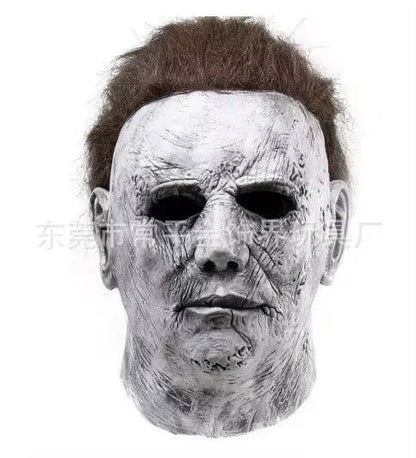 Halloween Myers Cosplay Costume Michael Outfits Anime Bloody Killer Cos Jumpsuit Horror Mask Party Costume for Adult Men Women